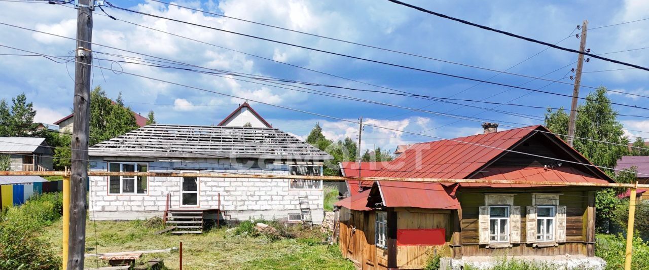дом г Кыштым ул Свободы фото 2