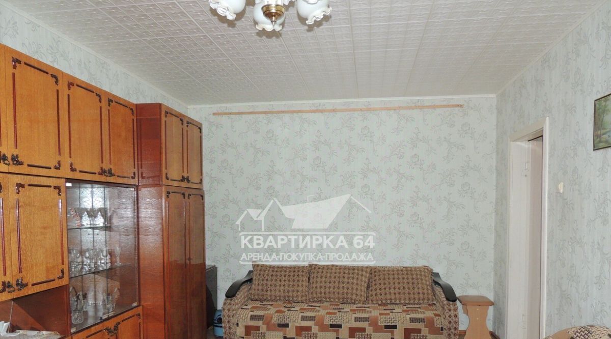квартира г Балаково ул Братьев Захаровых 140 фото 2