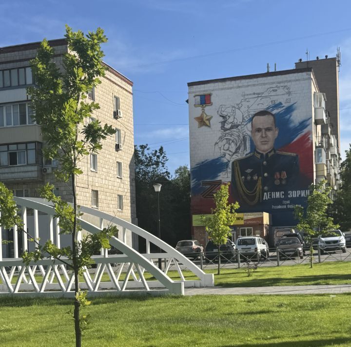 квартира г Волгоград р-н Центральный ул Коммунистическая 62 фото 2