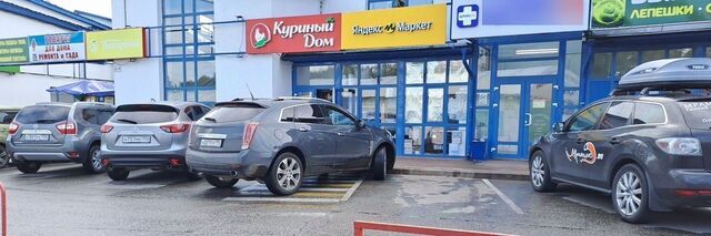 г Раменское Западный район ул Космонавтов 1в фото