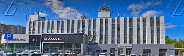 метро Отрадное ул Римского-Корсакова 3с/1 муниципальный округ Отрадное фото