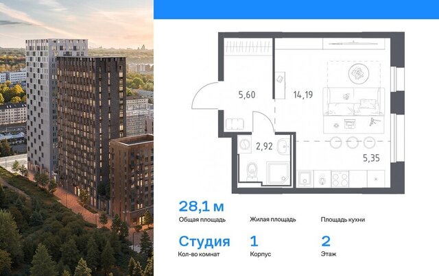 Яшьлек ЖК Манзара Тауэрс фото