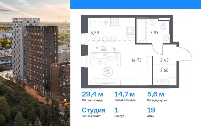 Яшьлек ЖК Манзара Тауэрс фото