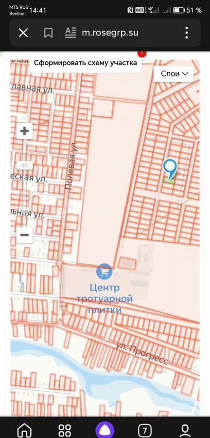 земля р-н Гулькевичский г Гулькевичи Гулькевичское городское поселение фото 3