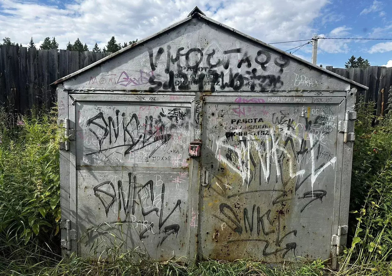 гараж г Ревда ул Победы фото 1