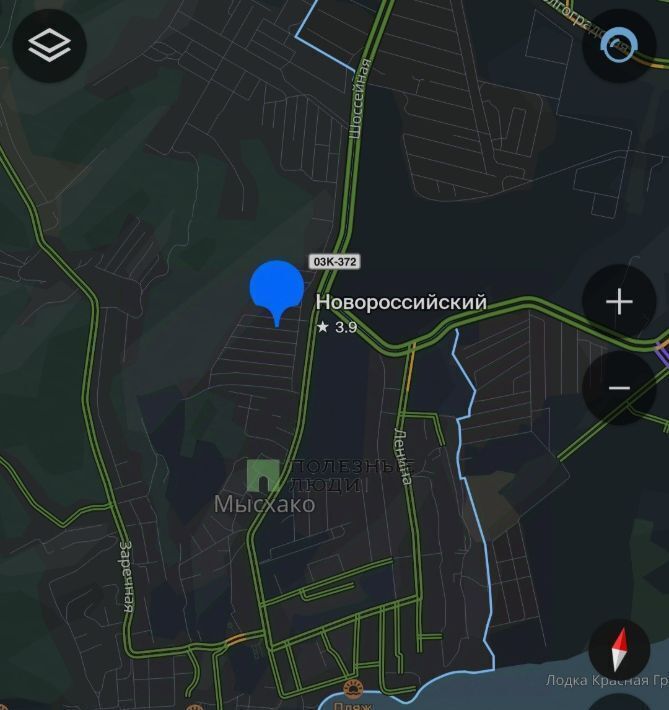 земля г Новороссийск с Мысхако фото 1