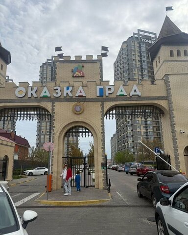 р-н Карасунский ул им. Мачуги В.Н. 166ак/2 фото