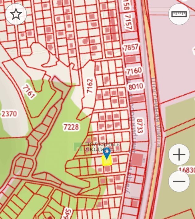 земля г Новороссийск с Мысхако фото 2
