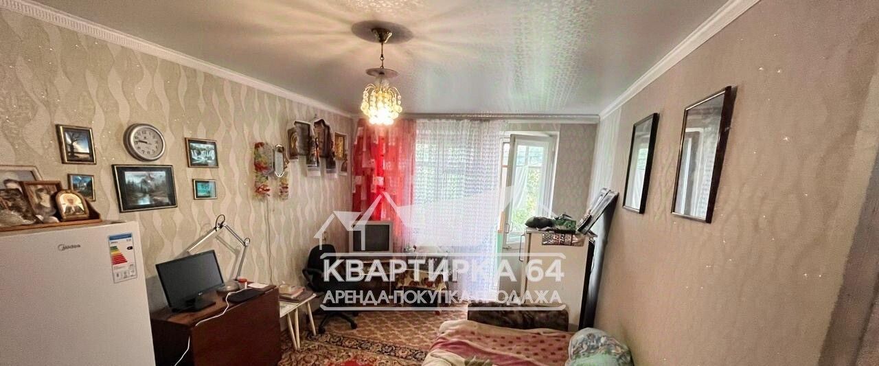 квартира г Балаково ул Волжская 61 фото 1