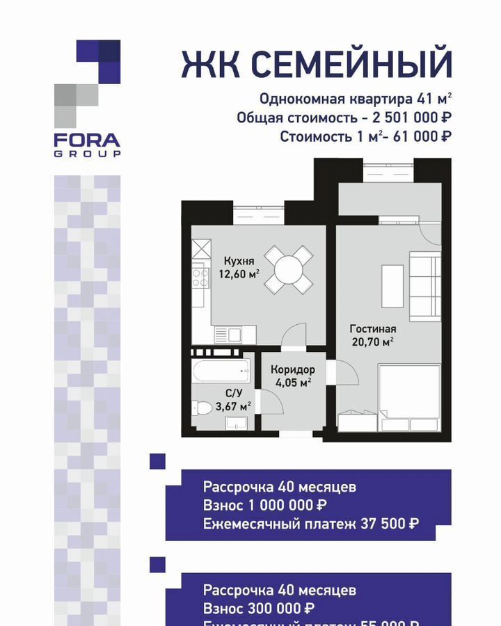 квартира г Кизляр ул Грозненская 114 фото 1