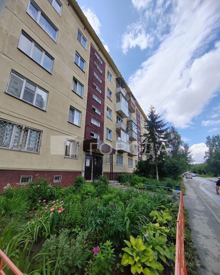 квартира г Бердск ул Лунная 4 фото 3