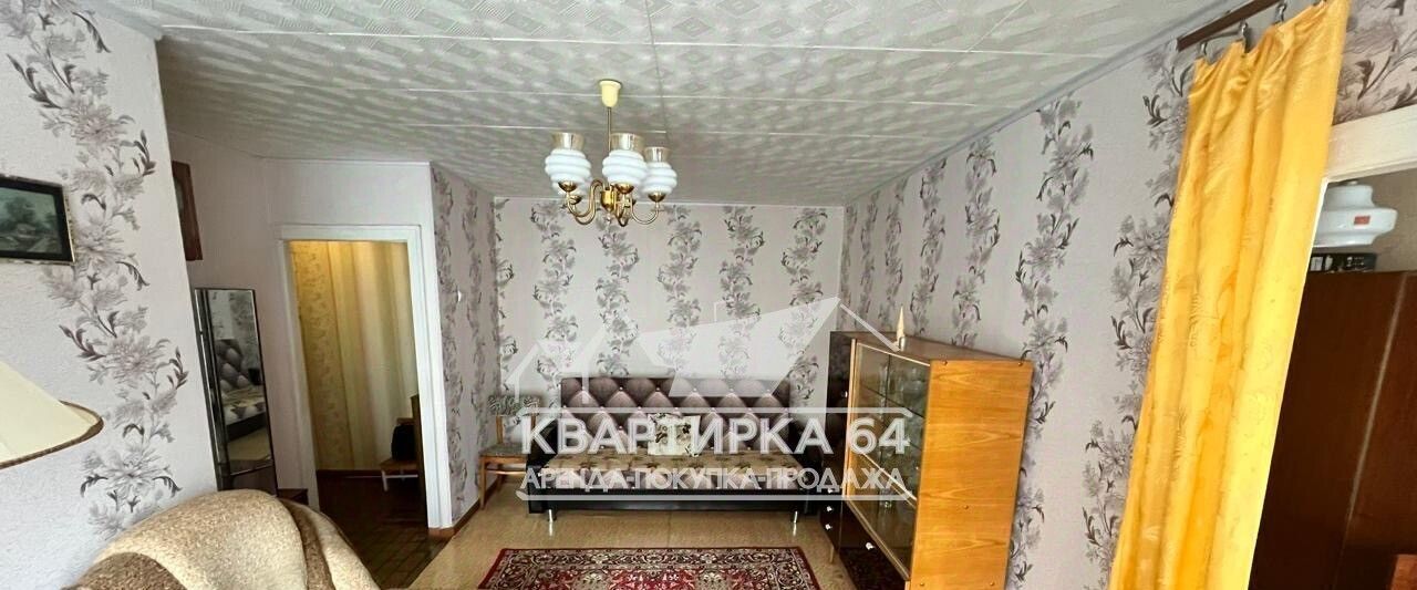 квартира г Балаково ул Минская 33 фото 3