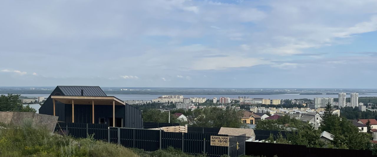 земля г Саратов р-н Заводской ул Холмогорская фото 14