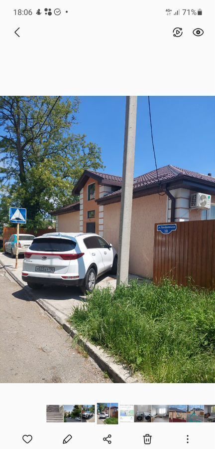 комната р-н Туапсинский г Туапсе ул Л. Кондратьева 10 фото 19
