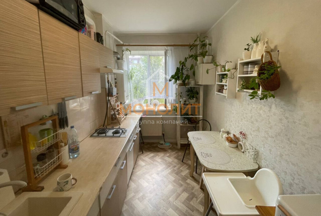 квартира г Горячий Ключ ул Герцена 59к/5 фото 1