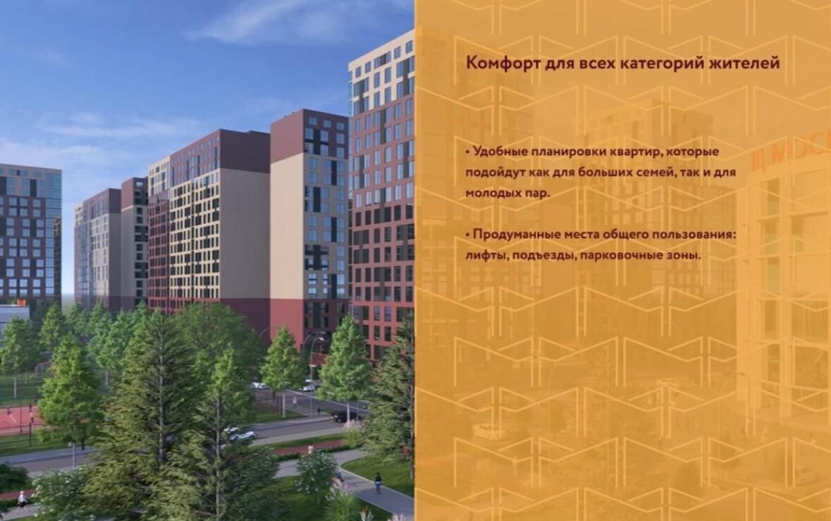квартира г Махачкала р-н Кировский ул Даганова 139 Кировский внутригородской район фото 8