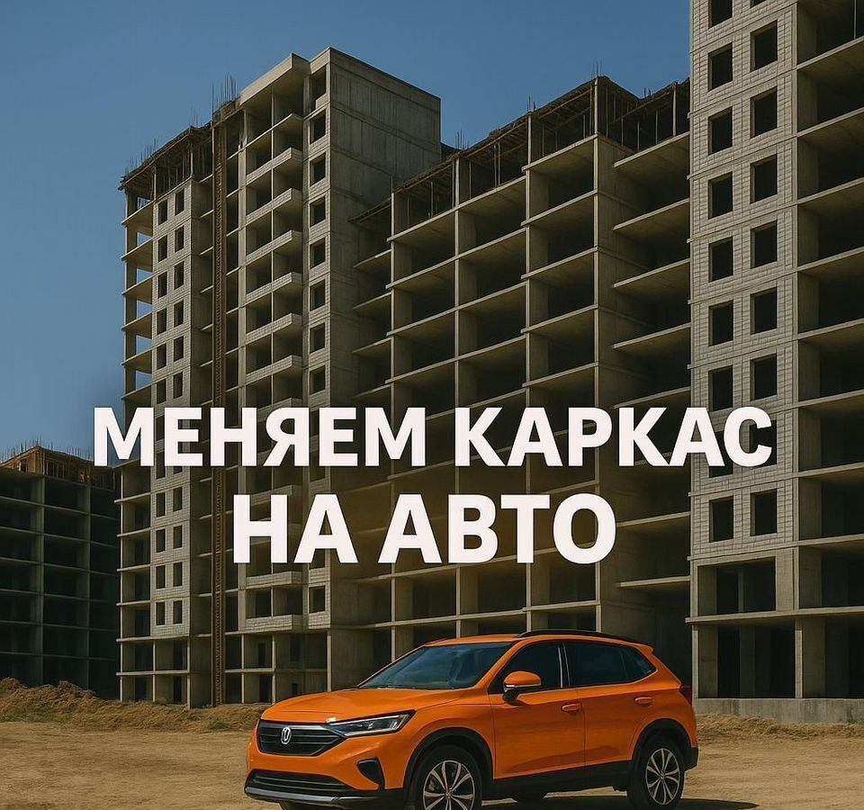 квартира г Избербаш ул Лермонтова 12 фото 12