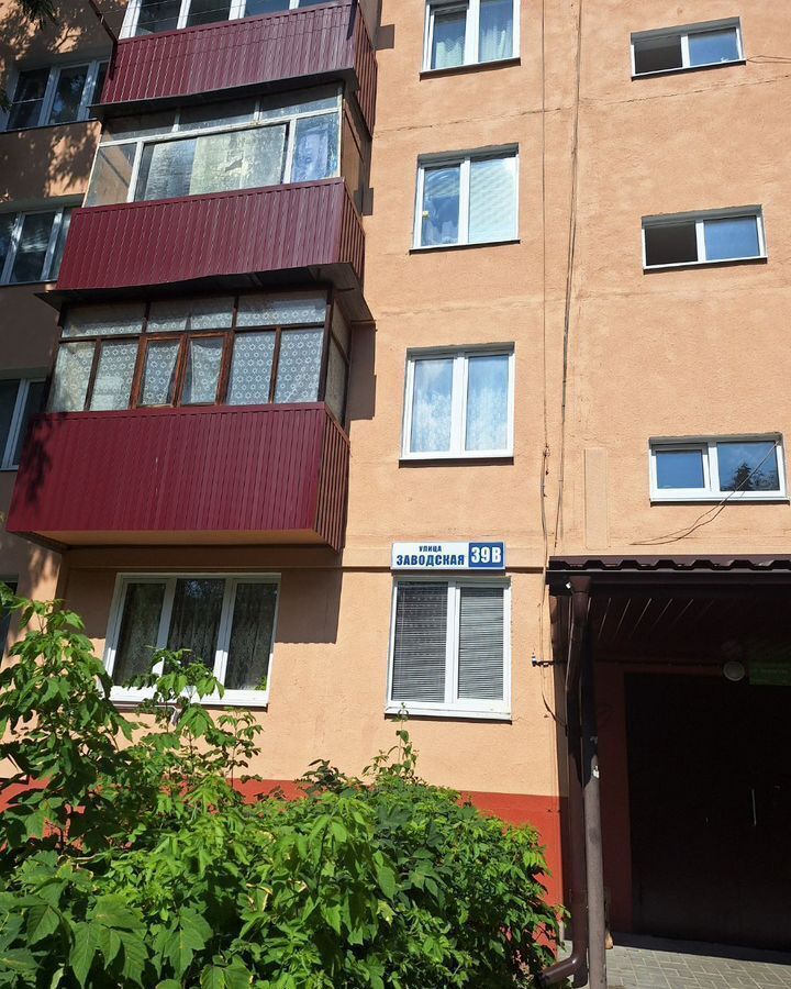 квартира г Курск р-н Сеймский ул Заводская 39в мкр-н Курского Завода Тракторных Запчастей фото 1