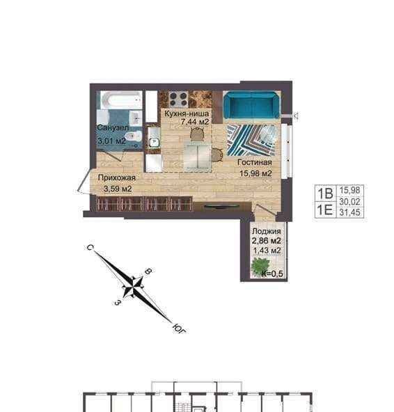 квартира г Екатеринбург Уралмаш ул Таватуйская 25к/2 фото 9