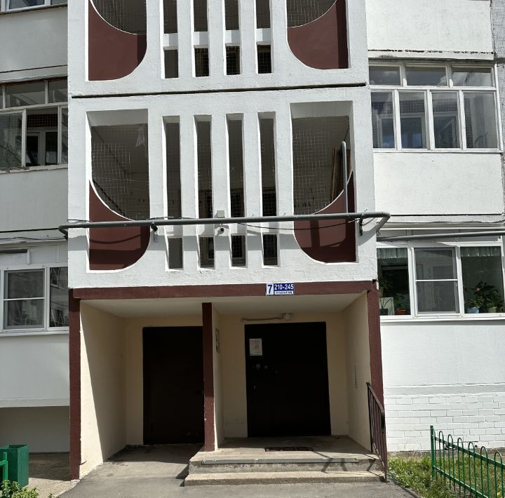 квартира г Великий Новгород пр-кт Александра Корсунова 55/2 фото 4