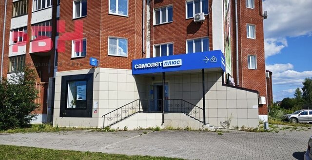 пр-кт Комсомольский 54 фото