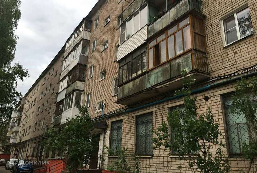 квартира г Великий Новгород ул Большая Московская 53к/1 фото 3