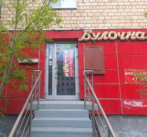 метро Марксистская пер Маяковского 2 фото