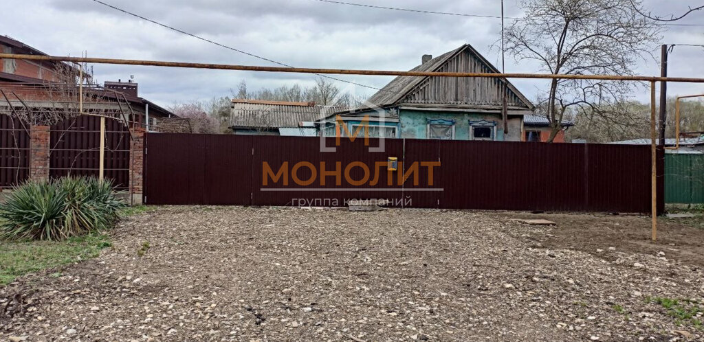 земля г Горячий Ключ ст-ца Саратовская ул Бондаренко фото 1