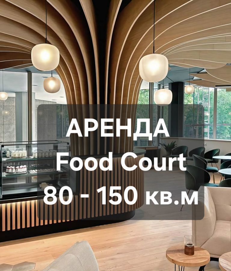 офис г Набережные Челны р-н Автозаводский пр-кт Мира 81 Республика Татарстан Татарстан фото 1