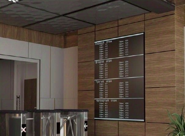 офис г Иркутск р-н Октябрьский ул Советская 42 фото 3