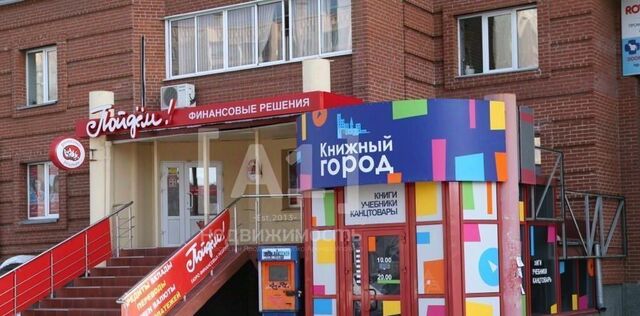 свободного назначения пр-кт Коммунистический 22 фото