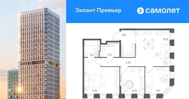 р-н Советский ЖК «Зилант Премьер» Проспект Победы фото