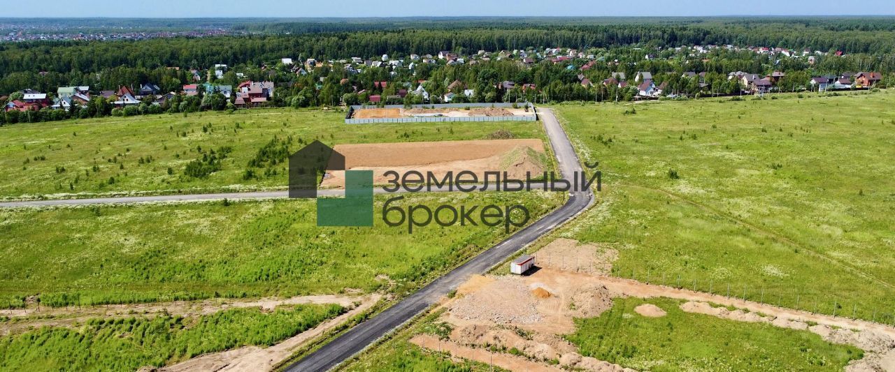 офис г Чехов Пром Репниково тер., 43 фото 1