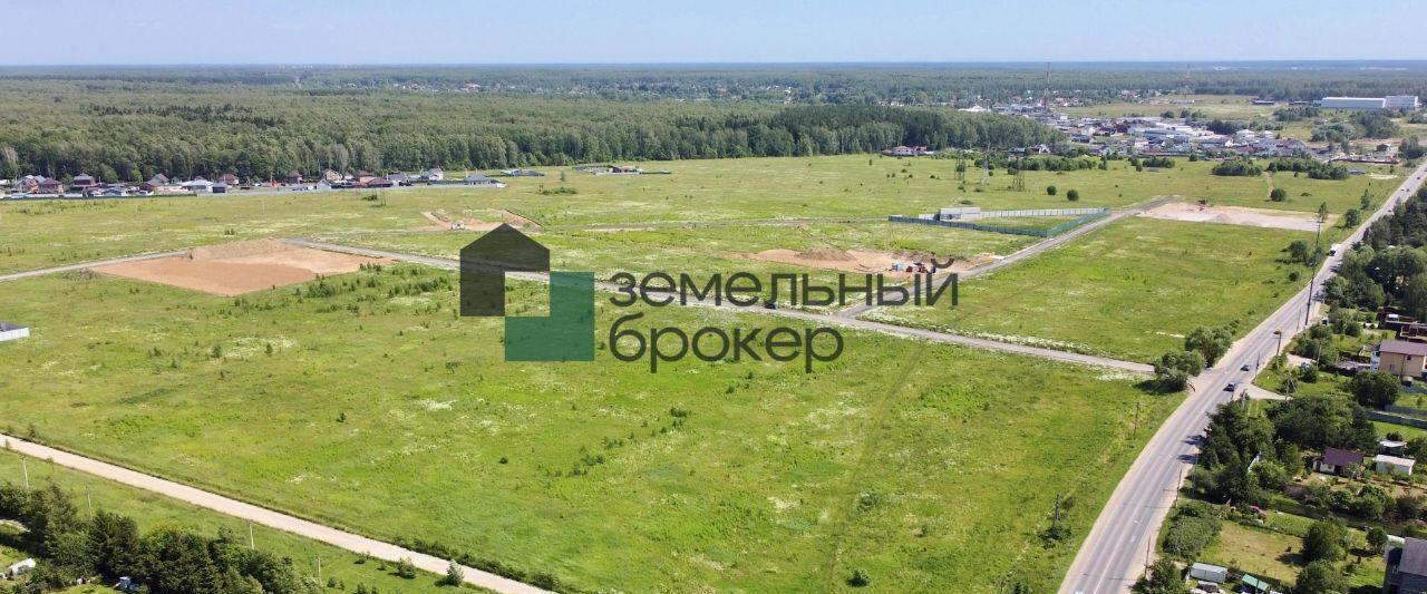 офис г Чехов Пром Репниково тер., 43 фото 2