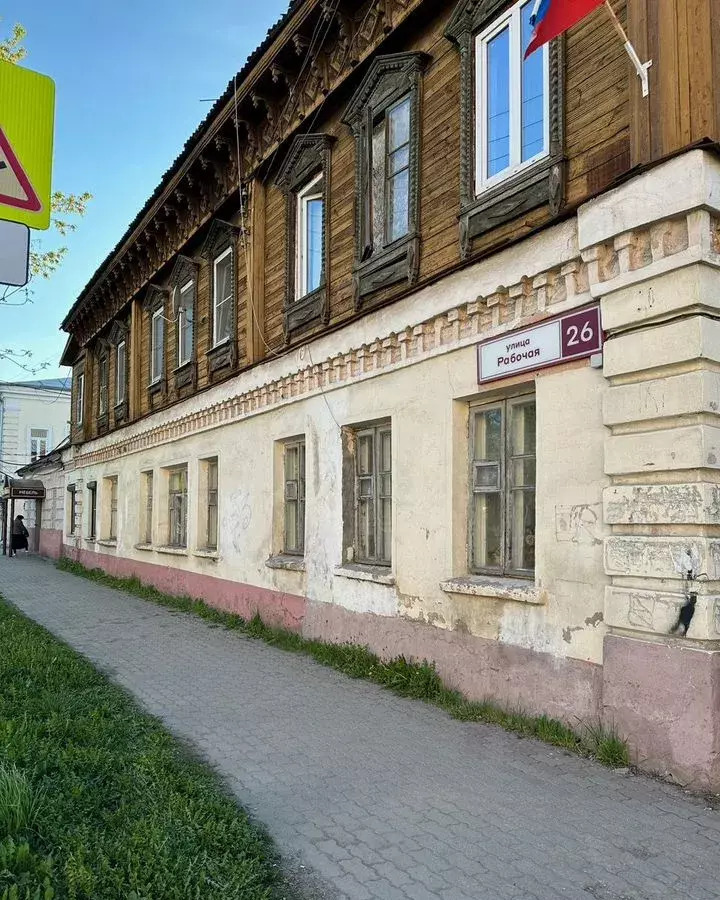 квартира городской округ Богородский г Ногинск ул Рабочая 26 фото 7