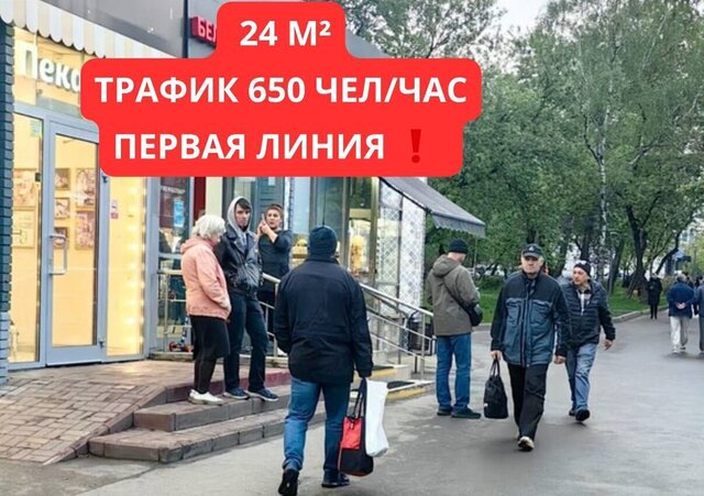 метро Пролетарская пр-кт Волгоградский 3/5с 2 муниципальный округ Таганский фото