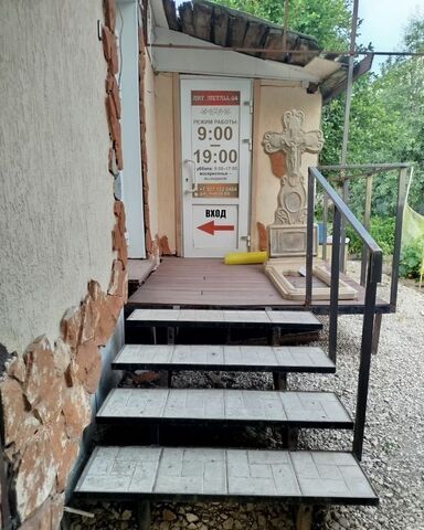 офис ул Маяковского 9 Энгельсский р-н, муниципальное образование фото