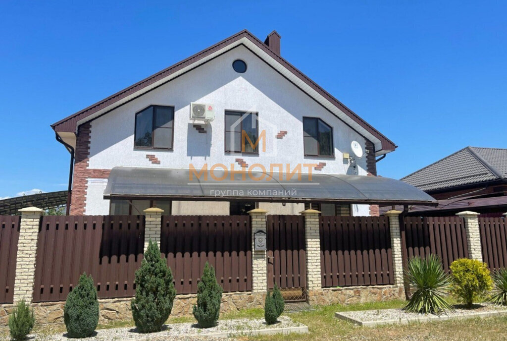 дом г Горячий Ключ Развилка ул им. Михаила Шалжияна фото 1