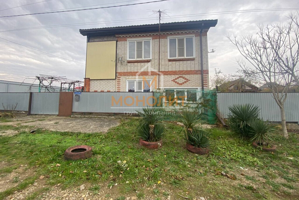 дом г Горячий Ключ Развилка пер Гагарина фото 1