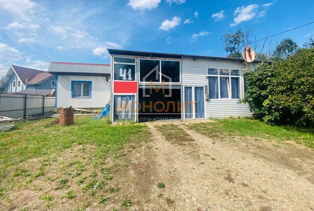 ул Солнечный Берег фото