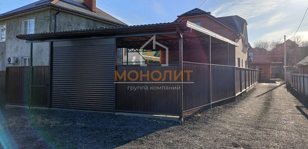 дом г Горячий Ключ ул Родниковая фото 1