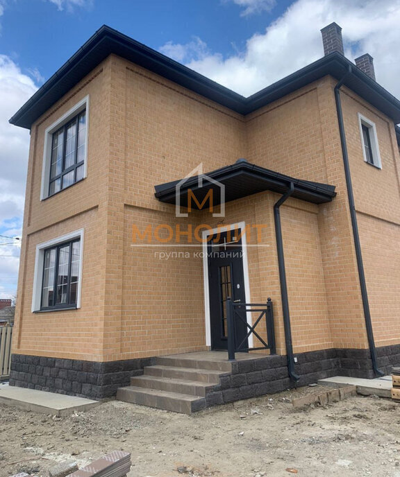 дом г Горячий Ключ ул Черноморская фото 1
