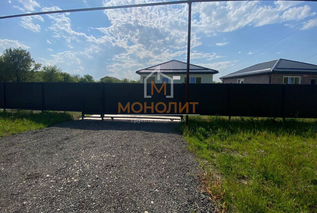 ул Новодубинская фото