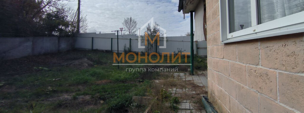 дом г Горячий Ключ п Кутаис ул Ленина фото 4