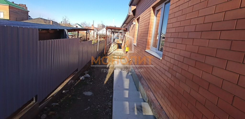 дом г Горячий Ключ ул Родниковая фото 4