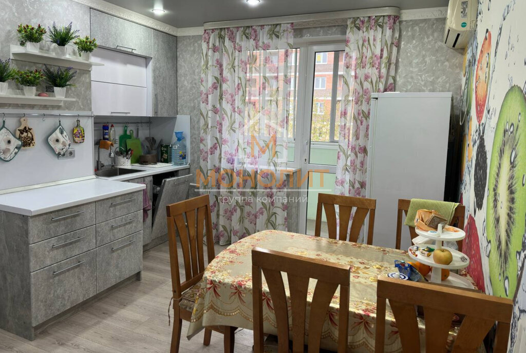 квартира г Горячий Ключ ул Псекупская 128б фото 2