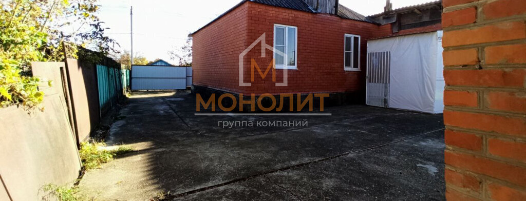 дом г Горячий Ключ п Приреченский ул Горная фото 3