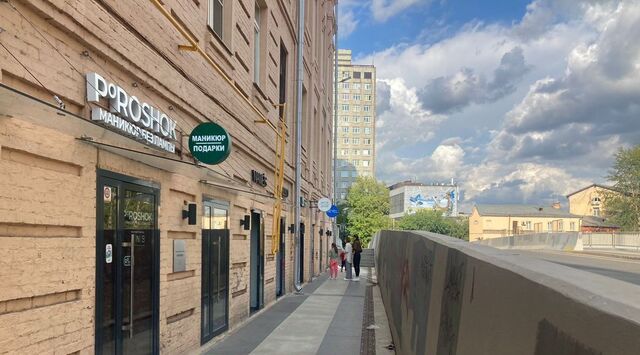 метро Курская Бауманка ул Казакова 3с/1 фото