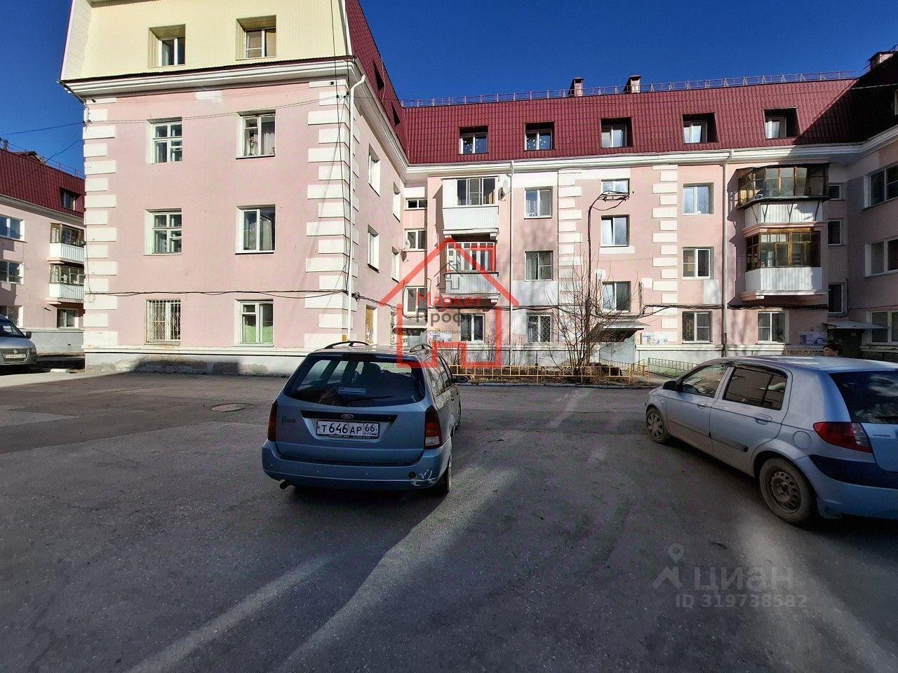 квартира г Среднеуральск ул Дзержинского 36 фото 2