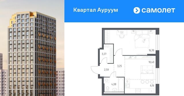 р-н Кировский Машиностроителей Пионерский ЖК Квартал Ауруум жилрайон фото